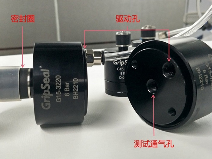 氣動接頭G15系列