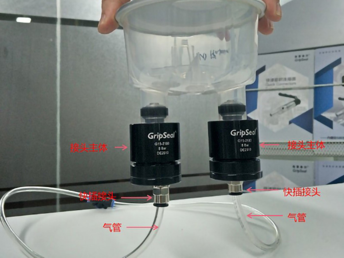 氣動接頭圖片