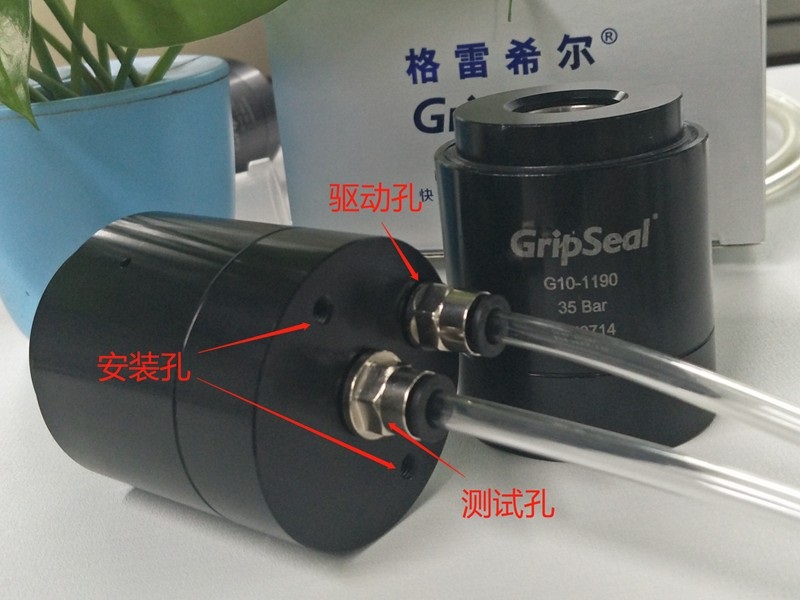 G10自動化快速接頭安裝示意圖